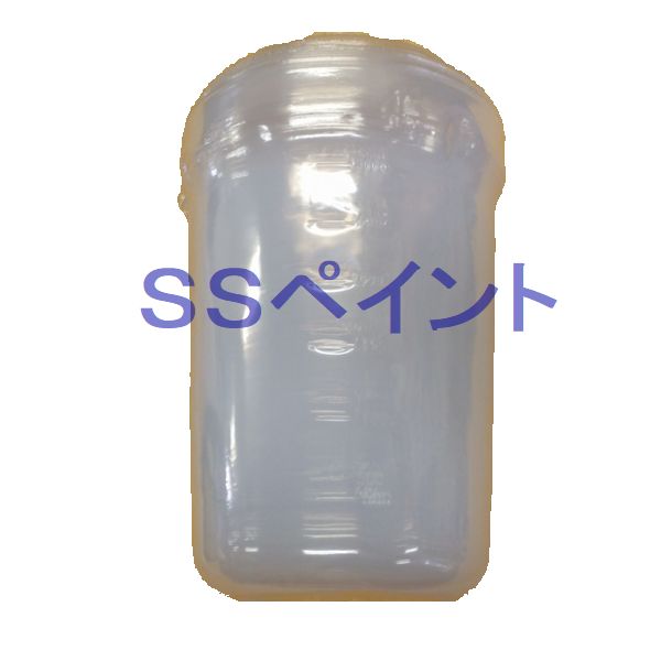 調色容器（計量カップ）　Pポット　3L　容器（カップ）　10枚