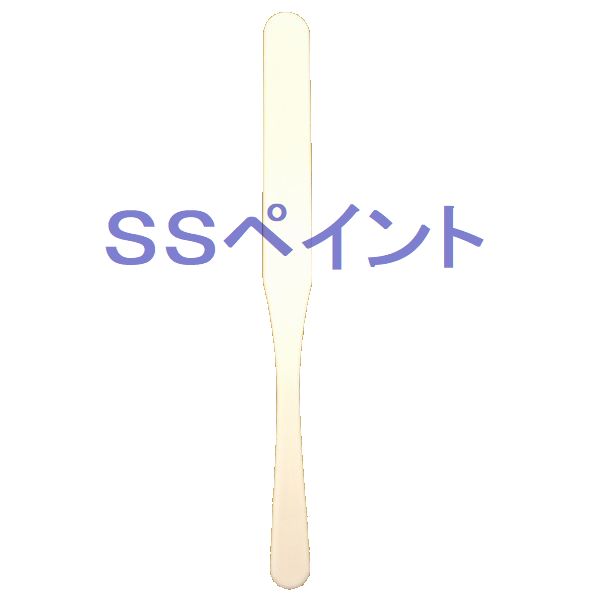 Rakuten - 補修用カップ　ミキシングバー