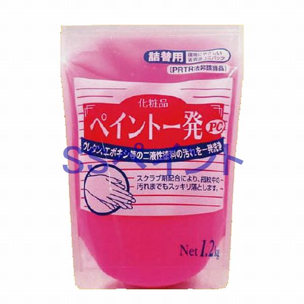 特徴 クリーム状のハンドクリーナーで、油汚れはもちろん落ちにくい2液性ウレタンやエポキシ塗料が簡単に落とせる。 スクラブ剤配合により、指紋の中の汚れまでもスッキリ落とす。 PRTR法非該当品で、さらに界面活性剤及びスクラブ剤は天然由来品であり環境に優しい商品。 使用方法 汚れた手に適量（1.5g〜2.0g）とり、水をつけずにまんべんなくこすりあわせる。 その後、水で充分に洗い流す。（落ちにくい指紋やシワ、爪の中等をよくこする。）　