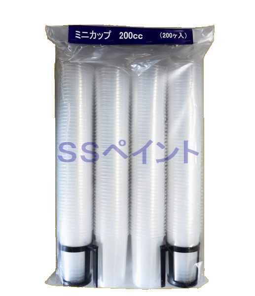 調色容器（計量カップ)　ミニカップ　200ml　200枚
