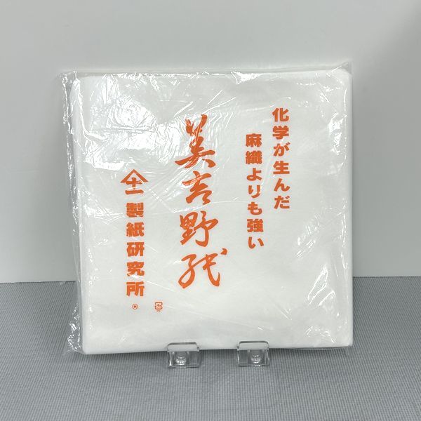 Rakuten - 美吉野紙　530×530　50枚入