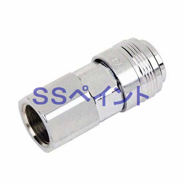 SK11　DSLソケット　3F　S-OL23F　070