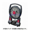 京セラ　KYOCERA　DF180　(本体のみ)　充電式ファン