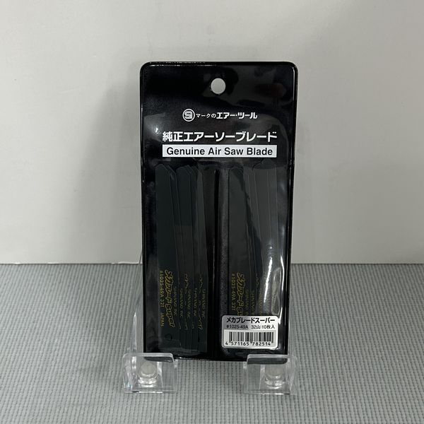 若井産業（ワカイ産業）WAKAIステープル（内装用）7mm幅、足長19mm　【10000本入】PM719（M-719)【オノダネイル】