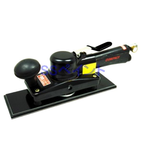 コンパクトツール　815C2　非吸塵式オービタルサンダー（ロングタイプ）　エアツール　使用可能ペーパー：マジック式、ノリ式