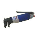 (数量限定)信濃機販 SINANO SI-4850 エッジプレッサー エアツール