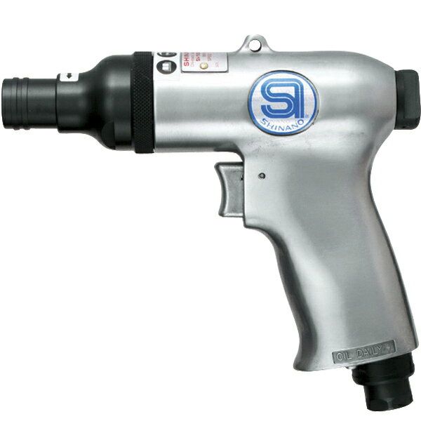 Rakuten - 信濃機販　SINANO　SI-1065D　インパクトドライバー　エアツール