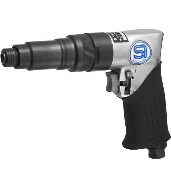 信濃機販　SINANO　SI-1166A　スクリュードライバー　エアツール