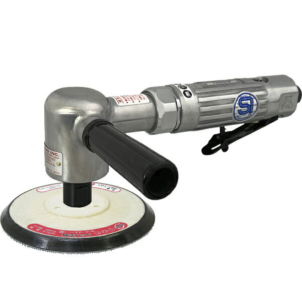 信濃機販　SINANO　SI-2026D　ディスクサンダー　エアツール　使用可能ペーパー：マジック式、ノリ式