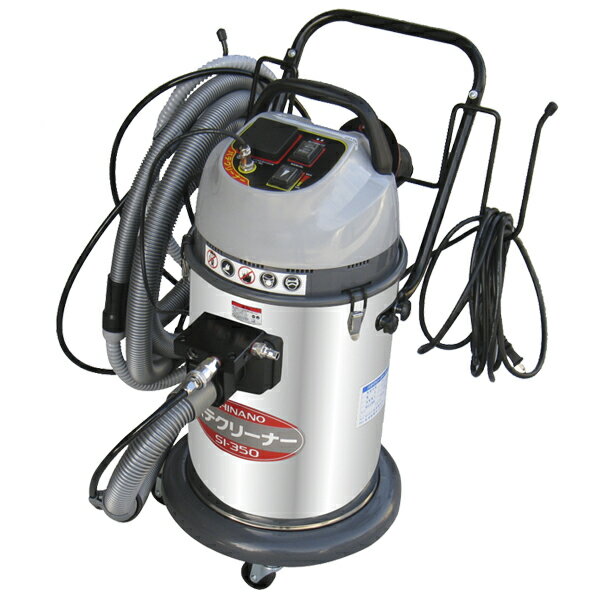 信濃機販　SINANO　SI-350　パテクリーナー　電動ツール