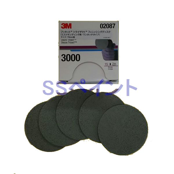 imgrc0069280162.jpg imgrc0069280162.jpg