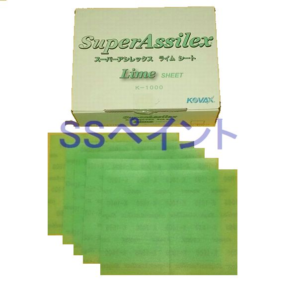 Хåѡå饤ࡡȡȢˡޥå170ߥ130ߥꡡγ1000501Ȣ