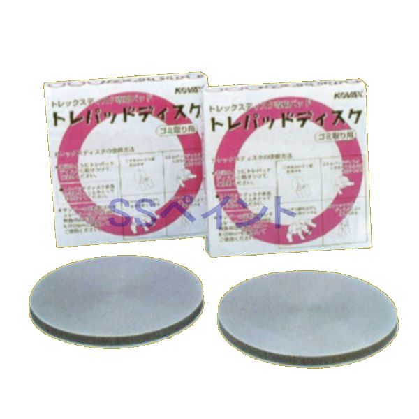 コバックス　トレパッドディスク（箱）　径150mm用　サンダー用・糊付製品用　2個入　1箱