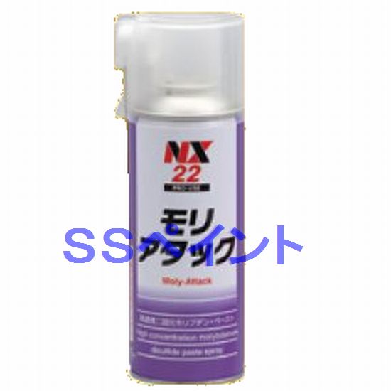 イチネン　NX22　モリアタック　300ml
