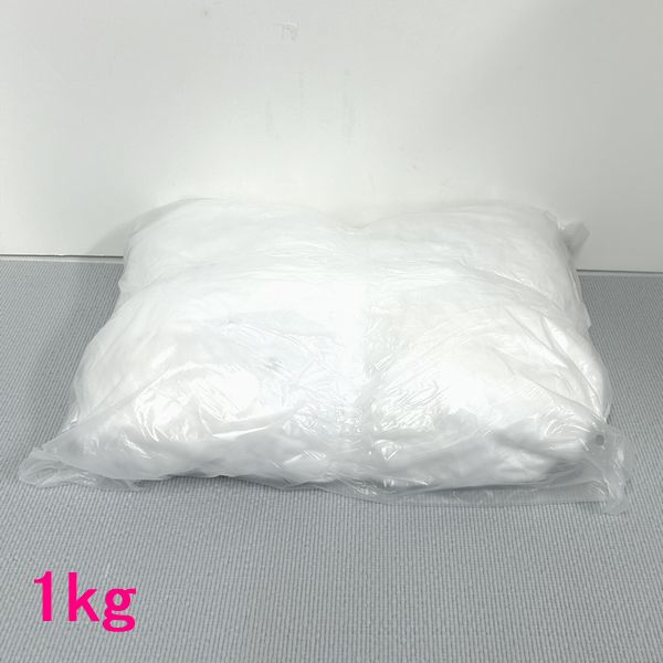 Rakuten - 白　メリヤスウエス　1kg
