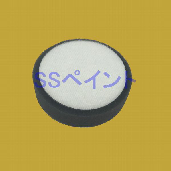 ���ݥ󥸥Хաʥ��쥿��Хա˥֥�å���B-80-2����������80�߸�20mm��1����/��