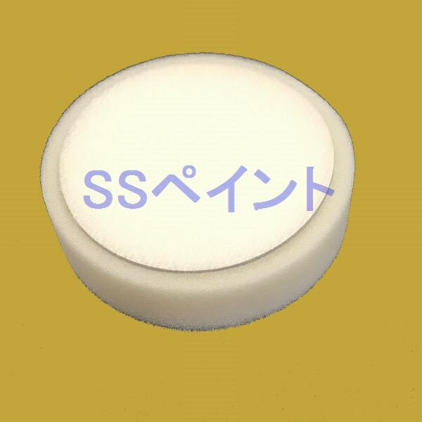 ���ݥ󥸥Хաʥ��쥿��Хա˥��꡼�ࡡC-80-2����������80�߸�20mm��1����/��