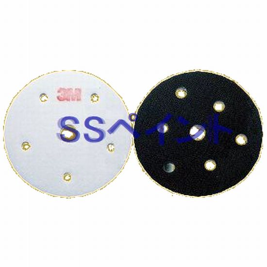 3M　5599　ワンタッチ中間ソフトパッド　（中間パッド）　サイズ125mm径　1枚