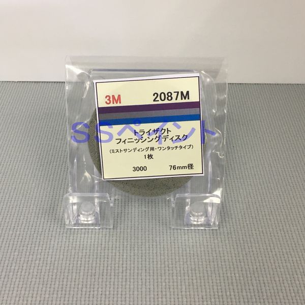 楽天市場】3m トライザクト 3000の通販 楽天市場】3m トライザクト 3000の通販