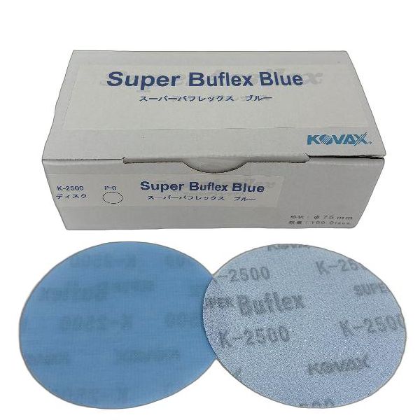 BAHCO エルゴ チェンソー平ヤスリ 166-6-16-2.5-2 1本 ▼757-3235