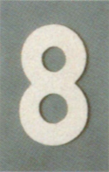 アトムハウスペイント 路面標示材 フロアサイン ナンバー（小） 8