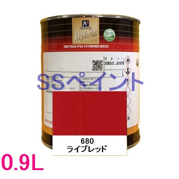 自動車塗料　関西ペイント　94-384-680　レタンPGハイブリッドエコ　680 ライプレッド　0.9L