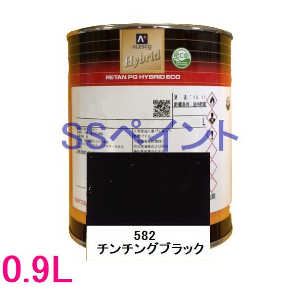 関西ペイント ハイブリッド HB 582.400.531.002.277 セット 楽天市場】関西ペイント ハイブリッドシンナーの通販