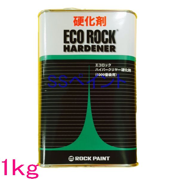 ロックペイント パナロック 調色 ニッサン EAV サンライトイエロー(P) 4kg（原液）