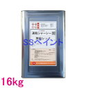 自動車塗料 ナトコ 速乾シャーシー 無鉛レッド 16kg (一斗缶サイズ)
