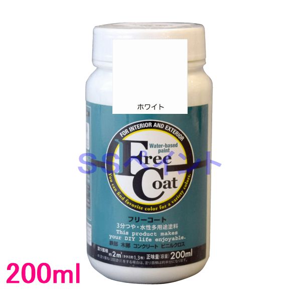 ���ȥ�ϥ����ڥ���ȡ�3ʬ�Ĥ䡦����¿�����������ե꡼�����ȡ������ۥ磻�ȡ�200ml