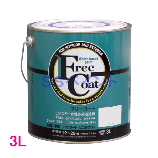 アトムハウスペイント 3分つや・水性多用途塗料 フリーコート 色:ホワイト 3L