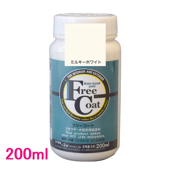 ���ȥ�ϥ����ڥ���ȡ�3ʬ�Ĥ䡦����¿�����������ե꡼�����ȡ������ߥ륭���ۥ磻�ȡ�200ml