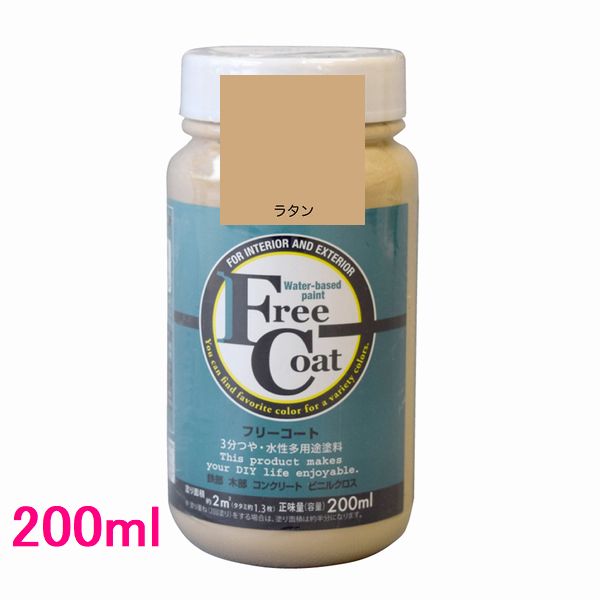 ���ȥ�ϥ����ڥ���ȡ�3ʬ�Ĥ䡦����¿�����������ե꡼�����ȡ������饿��200ml