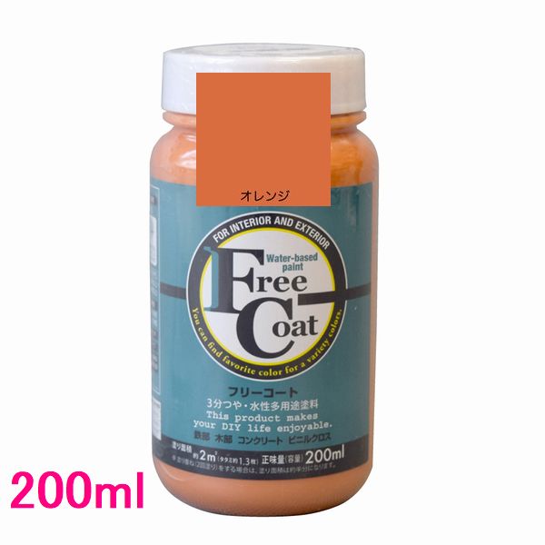 ���ȥ�ϥ����ڥ���ȡ�3ʬ�Ĥ䡦����¿�����������ե꡼�����ȡ���������󥸡�200ml