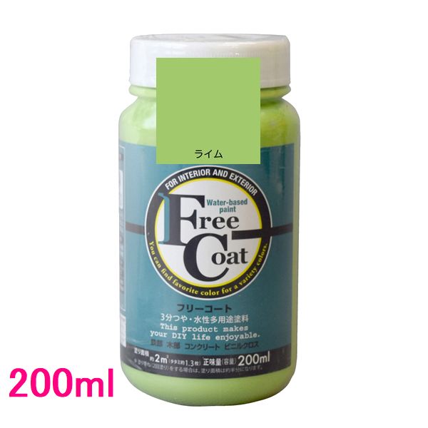 ���ȥ�ϥ����ڥ���ȡ�3ʬ�Ĥ䡦����¿�����������ե꡼�����ȡ������饤�ࡡ200ml