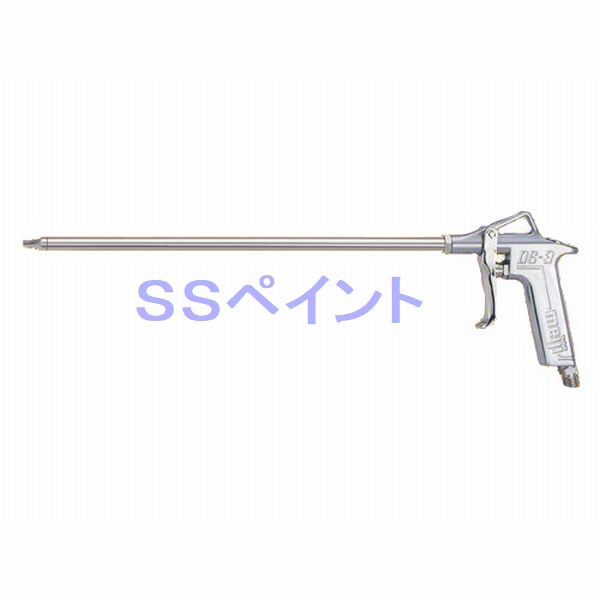 メーカー・・明治　meiji 形式・・DS-3TX(300) ノズル口径・・2.2φ 吹付け空気圧力・・0.29MPa 空気使用量・・140l/min 質量・・285g 特長・・引金式、長柄タイプ 用途・・機械器具の除塵・切粉の吹き飛ばし 接続ネジ径・・G1/4　