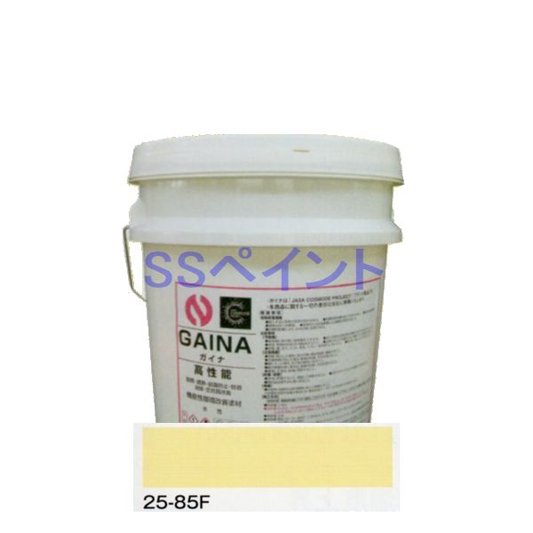 日進産業　断熱塗料　ガイナ（GAINA）色：25-85F　7kg