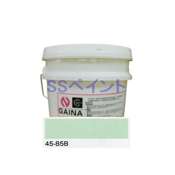 日進産業 断熱塗料 ガイナ（GAINA）色：45-85B 14kg（一斗缶サイズ）