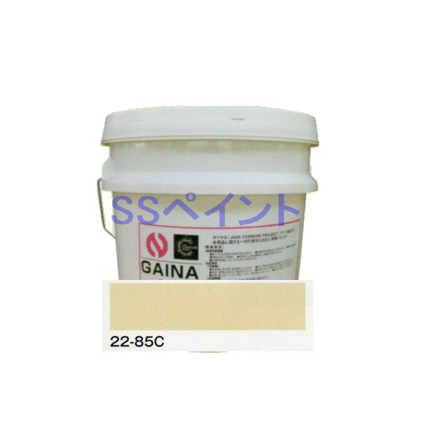 日進産業 断熱塗料 ガイナ（GAINA）色：22-85C 7kg