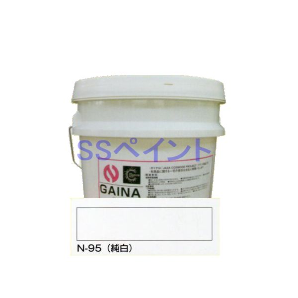 日進産業　断熱塗料　ガイナ（GAINA）色：しろ　14kg（一斗缶サイズ）