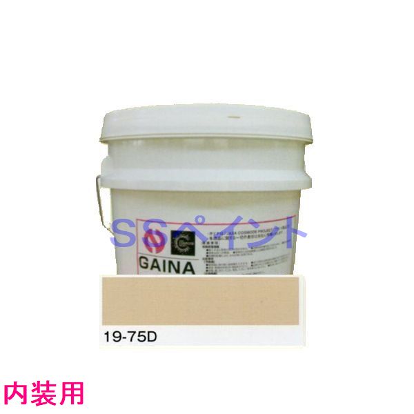 ʻȡǮʡGAINA㽭ѡ˿19-75D7kg