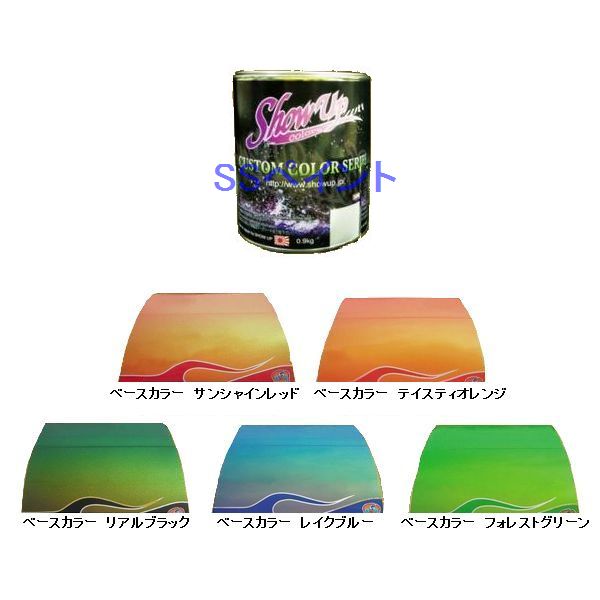 乐天商城 - SHOW UP　EKI SHOW　エキショウ　EKI-JAD　ジェイド　0.9kg