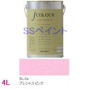ターナー色彩 つやけし水性塗料 Jカラー Brightシリーズ LIGHT 色:BL-2a プレシャス ピンク 4L