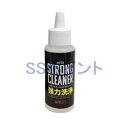 エアテックス ストロングクリーナー ASC2 60ml エアーブラシアクセサリー