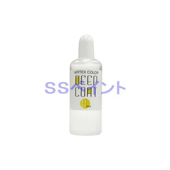 エアテックス エアブラシ用絵の具・塗料 エアテックスカラー ディープコート グロス ACS-DG 50ml