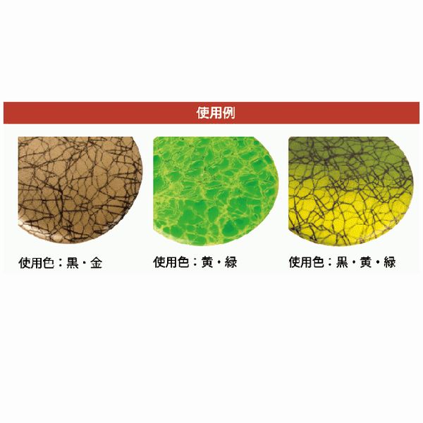 �����ƥå�����MM-01 �ƥ������㡼�ޥ����󥰡��������֥饷���������꡼