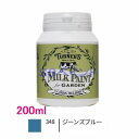 ターナー色彩 つやけし水性塗料 ミルクペイントforガーデン アクセントカラー ジーンズブルー 200ml
