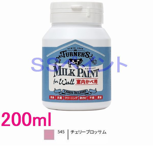 ʡ̡Ĥ䤱ߥ륯ڥfor롡:꡼֥åࡡ200ml