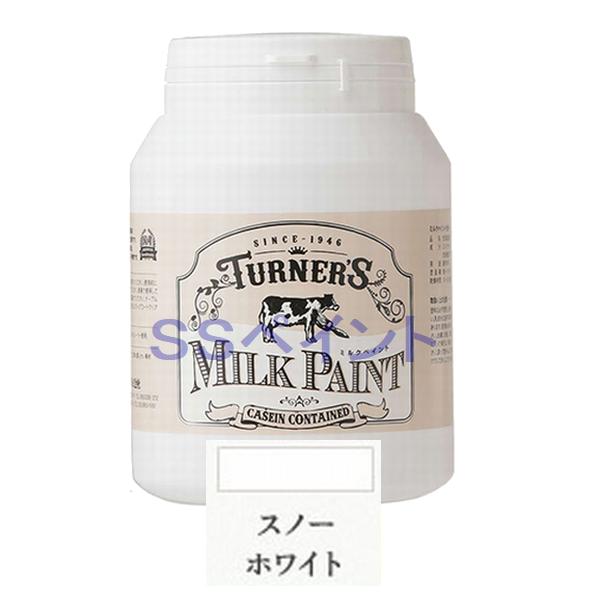 ターナー色彩　つやけし水性塗料　ミルクペイント　色：スノーホワイト　450mlのサムネイル