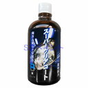 クリスタルプロセス スーパークリアーコートB液 容量:200ml